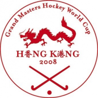 Grand Masters Hockey World Cup (Men) 2008